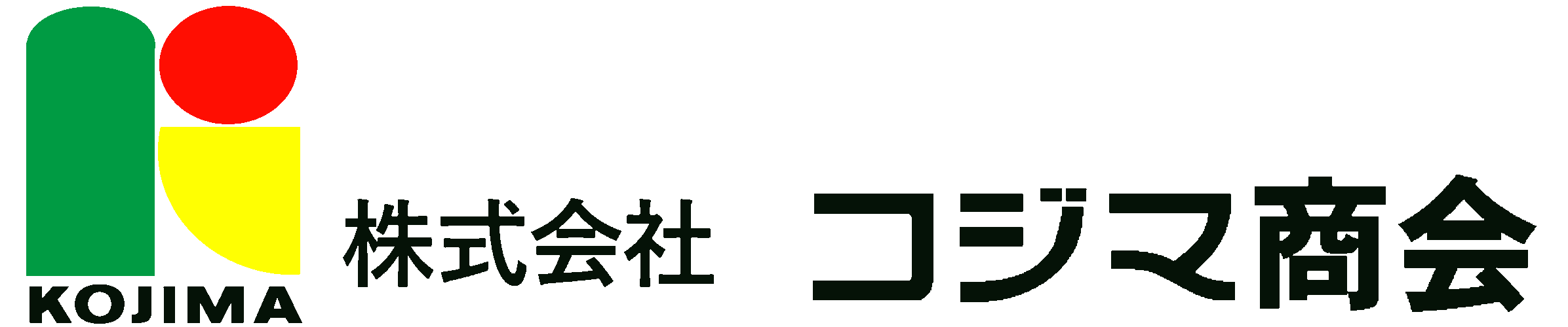 株式会社コジマ商会